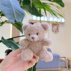 巻き毛テディベアぬいぐるみおもちゃキーホルダー携帯電話ケース吊り下げアクセサリーバッグ装飾人形遊び人形 - Product Image 6