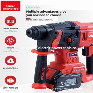 도매 제조업체의 산업용 18V 고출력 무선 리튬 임팩트 드릴, 션촨 다기능 콘크리트 벽용 - Product Image 2