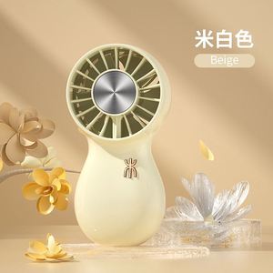 X418 Is-m117ab New <b>Fans</b> <b>Hand</b> <b>Held</b> <b>Mini</b> Electric <b>Fan</b> Portable <b>Hand</b> <b>Fan</b> - Product Image 3
