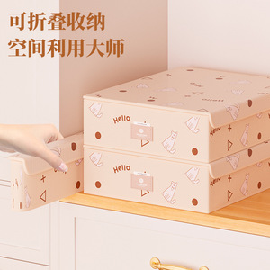 Clothing Organizer <b>Storage</b> <b>Box</b> With Lid Rectangle Non Woven Fabric 1-3L Standing Type For Underwear Pants Folding <b>Drawer</b> - Product Image 2