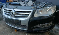 Kit de pare-chocs avant, calandre, réservoir d'eau, phares, ventilateur de refroidissement, ensemble de remplacement automobile pour Volkswagen Touareg 2006-2010