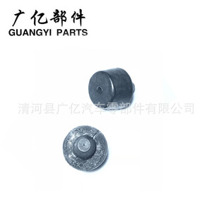 Almohadillas de amortiguación para puertas Guangyi Parts 80896-AR000 de caucho EPDM para Y62 - Product Image 5