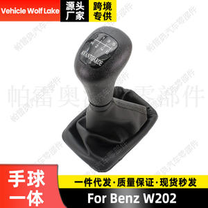 หัวเกียร์แบบ Avantgarde สำหรับ Mercedes-Benz W202 6 สปีด ดีไซน์ตามหลักสรีรศาสตร์ หุ้มหนัง - Product Image 4