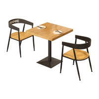 Ensemble table et chaises carrées en bois massif de style industriel pour cafés, restaurants occidentaux, décontracté, double carré