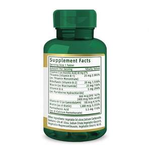 תוסף ויטמינים איכותי לתמיכה חיסונית ואנרגיה תאית לגברים ונשים, <span class=keywords><strong>150</strong></span> טבליות, ויטמין <span class=keywords><strong>B</strong></span> קומפלקס, ויטמין C - Product Image 3