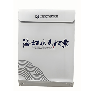 CC0520 Sac d'expédition en papier kraft blanc biodégradable écologique Sacs postaux en carton adhésif Enveloppes à gousset latéral pour l'<span class=keywords><strong>envoi</strong></span> de vêtements - Product Image 2