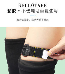 Pinza de silicona negra sostenible tejida con logotipo personalizado, banda elástica antideslizante para ropa y zapatos, elástica con correas - Product Image 6