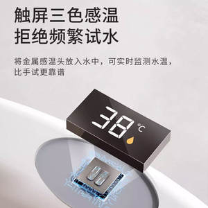 Bañera Plegable para Bebés, Tamaño Grande, para Recién Nacidos y Niños Pequeños, Uso Doméstico, con Indicador de Temperatura - Product Image 5