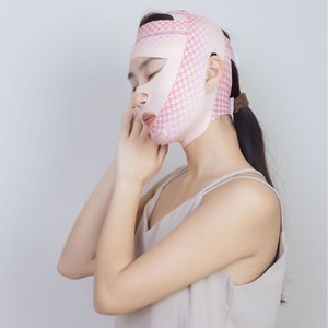 Nuovo Strumento Facciale <span class=keywords><strong>per</strong></span> Snellire, Modellare e Sollevare, Maschera Viso Snellente, <span class=keywords><strong>Benda</strong></span> <span class=keywords><strong>per</strong></span> <span class=keywords><strong>Dormire</strong></span> Modellante, <span class=keywords><strong>Benda</strong></span> V-line - Product Image 3