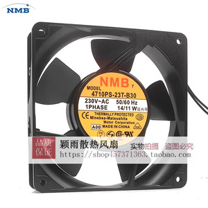 พัดลมระบายความร้อนแบบแกนอุตสาหกรรม NMB 220V 2800 รอบต่อนาที ใบพัดอลูมิเนียมอัลลอยด์ ติดตั้งบนเพดาน รุ่น 4710PS - Product Image 2