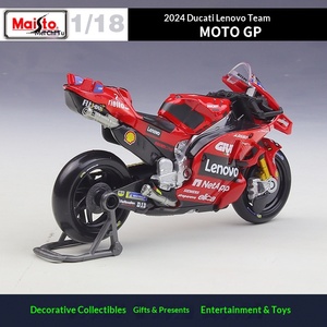 MAISTO <span class=keywords><strong>1</strong></span>:<span class=keywords><strong>18</strong></span> Ducati Team 2024, Motocicleta <span class=keywords><strong>de</strong></span> Carreras <span class=keywords><strong>de</strong></span> Simulación, Modelo <span class=keywords><strong>de</strong></span> Aleación, Juguete con Control <span class=keywords><strong>de</strong></span> Fuerza y Embalaje en Caja <span class=keywords><strong>de</strong></span> Color - Product Image 2