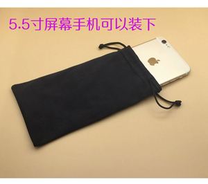Bolsa de Poliéster con Cordón para Guardar Gafas, Personalizada con Logotipo, al por Mayor y a Bajo Precio - Product Image 4