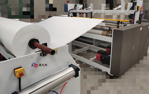 2025年モデルトイレットペーパーマシンメーカーコアモーターとエンジンコンポーネントを搭載した古い機器の下取りプログラム - Product Image 5