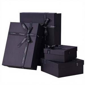 Caja de Regalo Rectangular de Cartón con Tapa Dorada Bronceada Mate, Diseño Cielo y Tierra, con Lazo para Empaque de Cumpleaños - Product Image 1