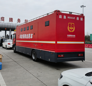 改装重型柴油欧五级卡车10人座新型自动变速箱户外移动厕所定制全尺寸公共厕所 - Product Image 6