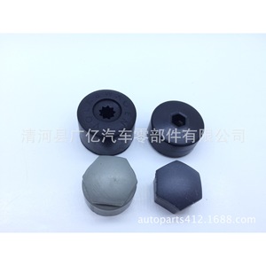 ฝาครอบน็อตล้อ GY รุ่น 321601173A สีดำ ทำจากอะลูมิเนียม สำหรับเปลี่ยนซ่อม - Product Image 1