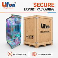 LIFUN Machine de récompense à clips lumineux RGB, 60 clips, à monnayeur, pour la distribution de cadeaux et d'ornements, jeu d'arcade d'intérieur