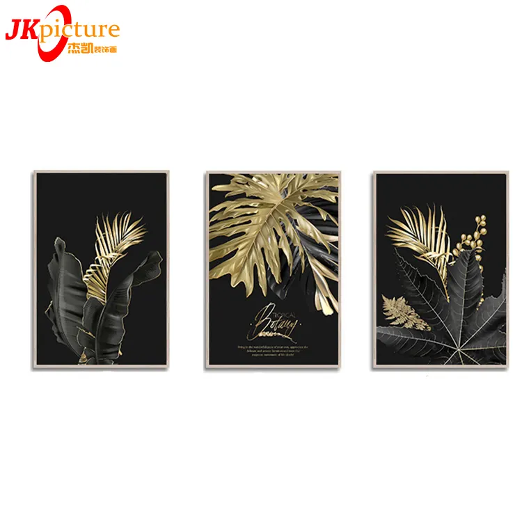 Nordic Home Decor Golden Leaf Plant Wall Prints modern contemporary abstract wall art painting