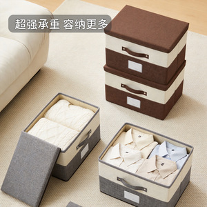 Clothing Organizer <b>Storage</b> <b>Box</b> Fabric Rectangular With Lid For Closet Neatening - Product Image 3