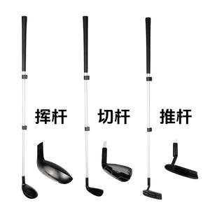 ไม้กอล์ฟพลาสติกแบบพกพาสำหรับเด็ก อุปกรณ์ฝึกซ้อมสีดำ SE 101 - Product Image 5