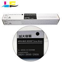 Cartouche de toner compatible Canon NPG-90 GPR-69 C-EXV67 pour imprimante copieur imageRUNNER 2925 2930 2935 2945