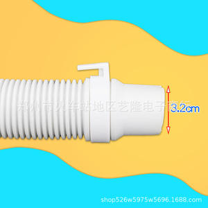 Manguera de drenaje de PVC flexible de 1-3/8 pulgadas para accesorios de lavandería - Product Image 2