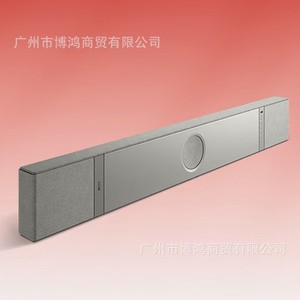 Barra de Sonido de Alta Fidelidad KeF Xio de 10.5 kg, Plateada, para Cine en Casa, Sonido Envolvente Dolby, Altavoz para TV - Product Image 2