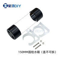 Tangki Pendingin Air Silinder Transparan untuk Casing Komputer Diameter 45MM Volume 100-240MM Desain Lubang