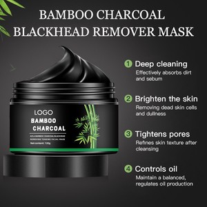 Masque peel-off au charbon de bambou pour éliminer les points noirs 120g pour peaux grasses, masque nettoyant en profondeur pour le visage - Product Image 1
