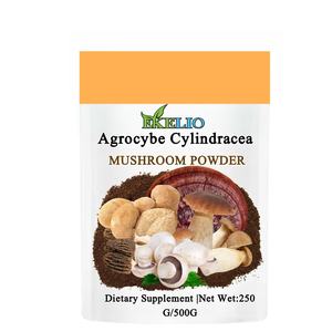 Champignonkoffiepoeder Polysaccharide 10% 20% 30% Agrocybe Cylindracea Extract Poeder - Product Image 2