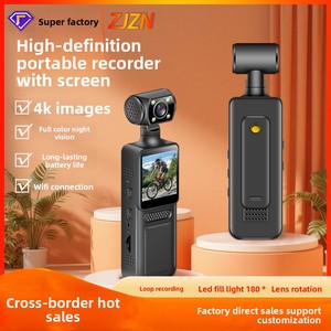 Anpassbare 4K HD Handkamera mit 16-fach Zoom & WLAN 135° Weitwinkel OIS Tragbarer CMOS-Rekorder für Outdoor-Sport - Product Image 5