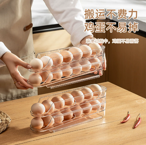 便利な家庭用キッチン卵収納ボックスクロスボーダーシッパブルオーガナイザーブラケット冷蔵庫用冷凍庫食品用プラスチック - Product Image 6