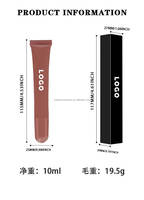 Gloss à lèvres teinté hydratant et repulpant aux herbes et minéraux, infusé de peptides et pailleté