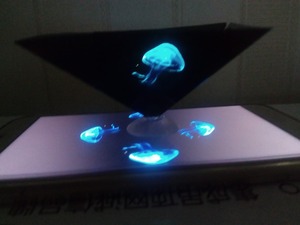 <span class=keywords><strong>Prix</strong></span> moins cher Smartphone Affichage <span class=keywords><strong>Holographique</strong></span> Mini <span class=keywords><strong>3D</strong></span> Hologramme Pyramide <span class=keywords><strong>Projecteur</strong></span> D'affichage - Product Image 2