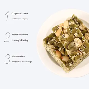 Huanglaowu, croustilles traditionnelles de graines de citrouille et d'arachides, mélange de croustilles de noix, ingrédients sans additifs artificiels, 208g - Product Image 4