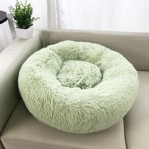 Cat and <b>Dog</b> Nests <b>Dog</b> Nests Pet Nests Thickened Pet Mattresses Large Medium Small <b>Dogs</b> <b>Sofas</b> Sleeping <b>Beds</b> - Product Image 6