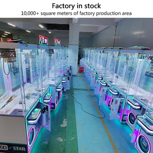 Slim dễ thương Claw Máy customizeae bóng thú nhồi bông 8inch Đồng tiền hoạt động đồ chơi clip giải thưởng Quà Tặng cần cẩu Claw máy sang trọng - Product Image 6