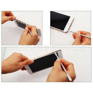 Juego de 3 piezas de palanca de doble cabezal Mr Drill Metal para reparación y desmontaje de teléfonos móviles y dispositivos digitales - Product Image 5