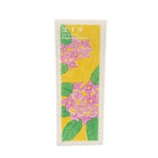 Bâtons d'encens japonais Daphné fleur de printemps parfum 20 bâtons avec support parfum relaxant pour la maison et la méditation boîte-cadeau - Product Image 6