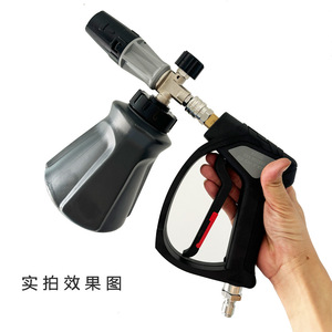 Sulai Machinery Foam Sprayer 1000Ml Pure <b>Copper</b> Car <b>Washer</b> High Pressure Spray Nozzle With Filter And Cap - Product Image 3