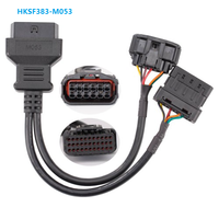 Câble d'alimentation 2026 OBDSTAR M043 pour données BRP Moto M002D pour usage marin M002 M053 HONDA-12+33 MAHA-12+18