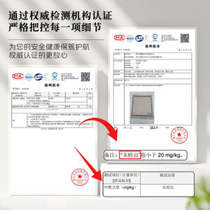 พรมเช็ดเท้าสไตล์จีนแบบใหม่ รูปทรงสี่เหลี่ยมผืนผ้า ทำจากเส้นใยโพลีเอสเตอร์ กันลื่น ป้องกันคราบสกปรก สำหรับทางเข้าบ้าน สีพื้น ทำความสะอาดง่าย - Product Image 1