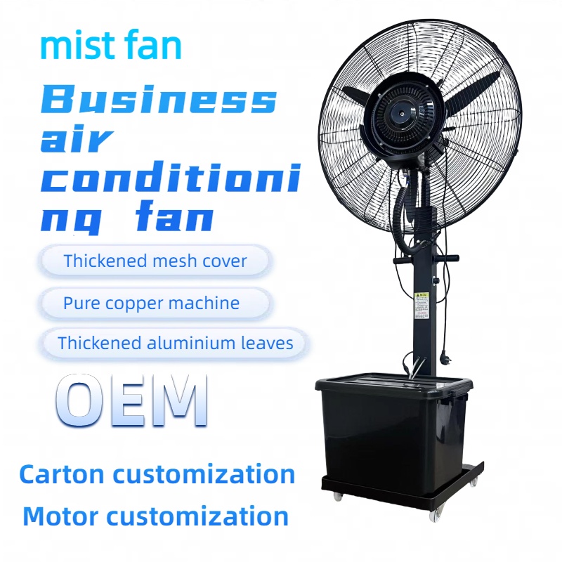 The Outdoor Water Mist Humidifier With Powerful Airflow Can Lower The Temperature And Is Suitable For Cooling During Camping.
