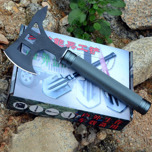 Hacha multifuncional para desbrozar terrenos, abatir árboles, combatir incendios, pescar al aire libre, acampar, defensa personal y uso todoterreno. - Product Image 4