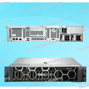 PowerEdge R550 2U Polyvalent, optimisé en termes de valeur et prêt pour la virtualisation avec processeurs Xeon - Product Image 3
