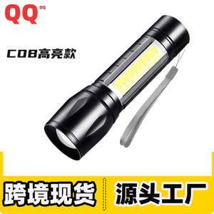 Mini High Power Telescopic <b>Flashlight</b> Led Cob Side Light Aluminum Alloy <b>Rechargeable</b> Portable Outdoor <b>Flashlight</b> - Product Image 5