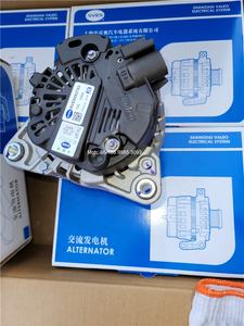 Alternateur Valeo ASM SVES082703 FG15T092 pour voiture, compatible avec Citroën <span class=keywords><strong>C3</strong></span> C4 9820893880 9678178280 14V 150A Générateur Dynamo - Product Image 3