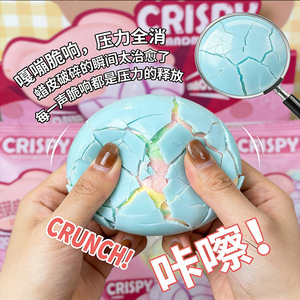 Mint Matcha Ultra Soft Squeeze Ball Stress Relief <b>Toy</b> Handcrafted Decompression Fidget Ball for Adults Kids <b>Desk</b> Therapy - Product Image 3