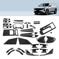 Accessoires intérieurs en plastique ABS pour modifications GEELY AZKARRA : Poignée, Coupelle de porte, Mécanisme de levage de vitres, Cadre de levier de vitesses