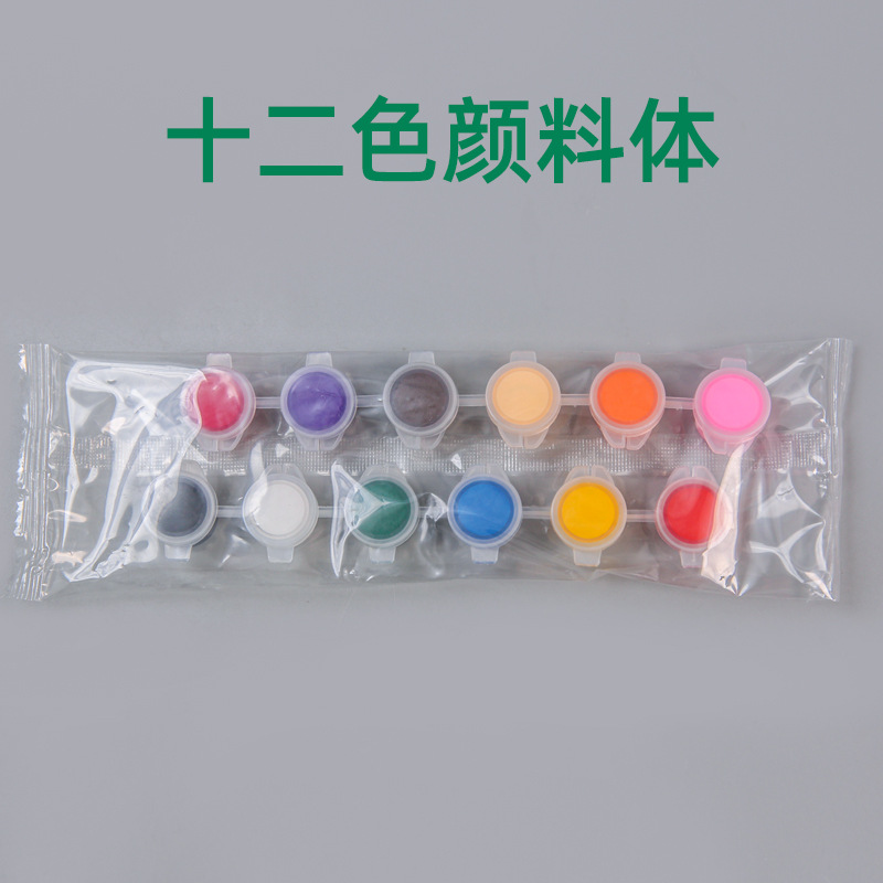 12 pigments de couleur